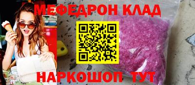 герыч Дубна