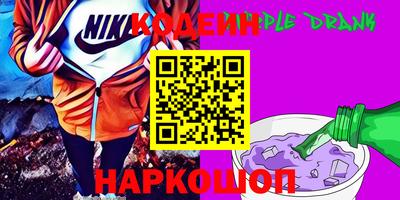 мдма Донецк