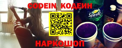 Альфа ПВП Донской
