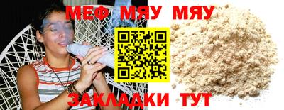 Альфа ПВП Донской