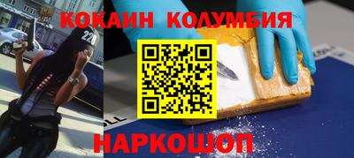 герыч Дубна