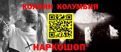 Альфа ПВП Донской