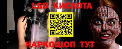 Альфа ПВП Донской