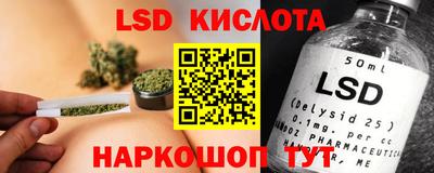 Альфа ПВП Донской