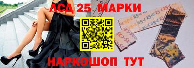 герыч Дубна