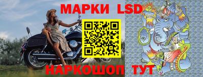 герыч Дубна