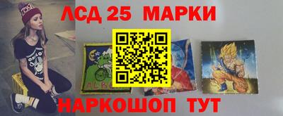 Альфа ПВП Донской