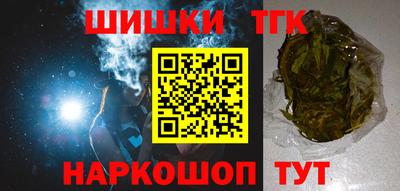 мдма Донецк