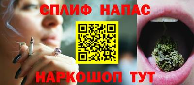 мдма Донецк