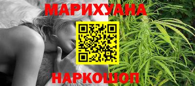 герыч Дубна