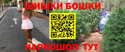 герыч Дубна
