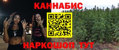 мдма Донецк