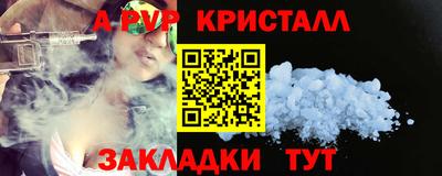 герыч Дубна