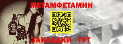 герыч Дубна