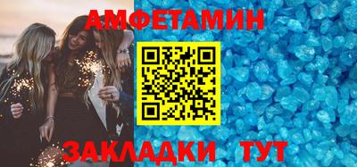 Альфа ПВП Донской