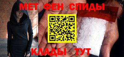 Альфа ПВП Донской