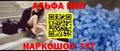 герыч Дубна
