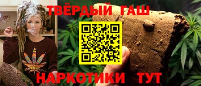 герыч Дубна