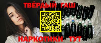 герыч Дубна
