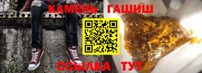 герыч Дубна