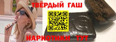 герыч Дубна