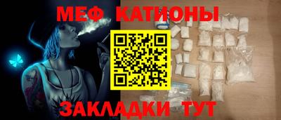 Альфа ПВП Донской