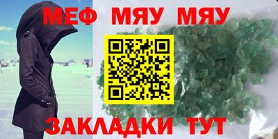 Альфа ПВП Донской