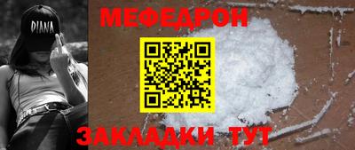 Альфа ПВП Донской
