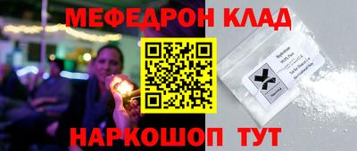 Альфа ПВП Донской