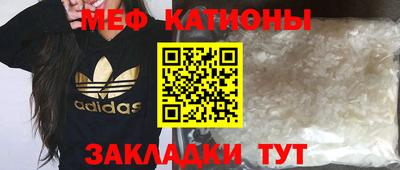 герыч Дубна